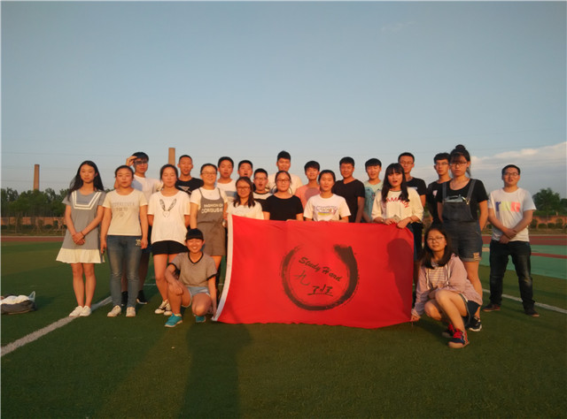 【完满班级】财务管理专业的班级与青春——工管系“话远方·致青春”主题活动(十二)
