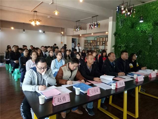 热情健身,激情答辩——太行书院健身房公益性经营权项目招标