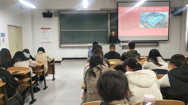 【完满班级】心有缎锦 白衣逆行——食品与环境学院食品2002班完满班级活动