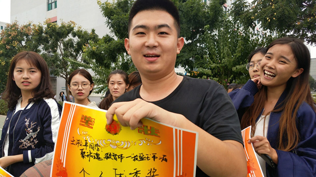 【完满班级】在这里与你来一场体育竞技赛——淬炼商学院九月完满班级主题活动（三十五）