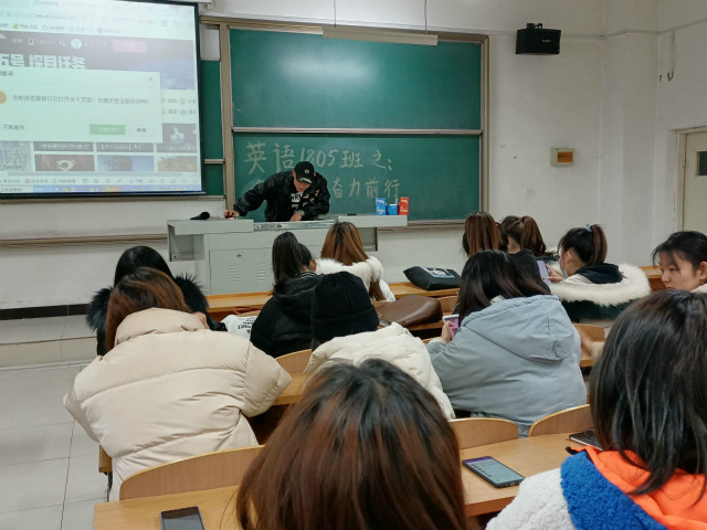 【完满班级】展学子青春风采 传校园文化气息——外国语言文学系英语1802班、1805班、1806班完满班级活动
