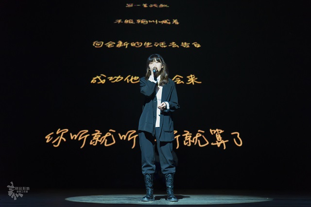 【达人秀】最强达人团X-star集结完毕