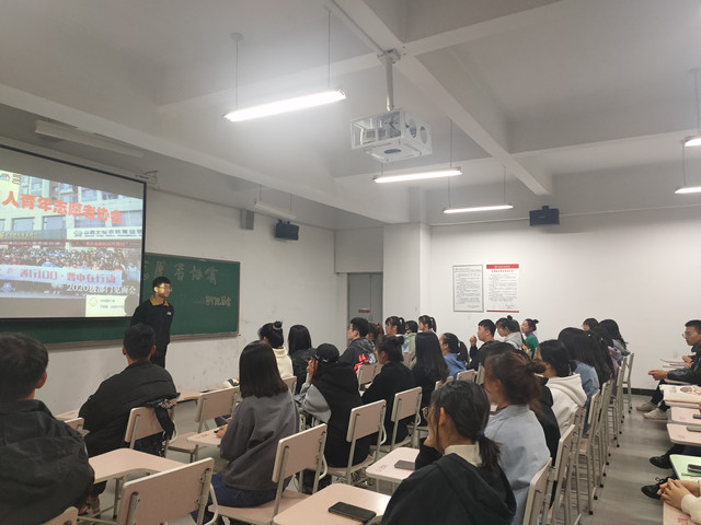 【志愿快讯·培训】用公益的信念点亮这个世界