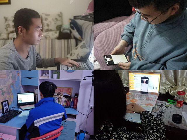 【辅导员说完满】如何将疫情危机转化成学习动机——大数据学院、信息工程学院2018级主题班会