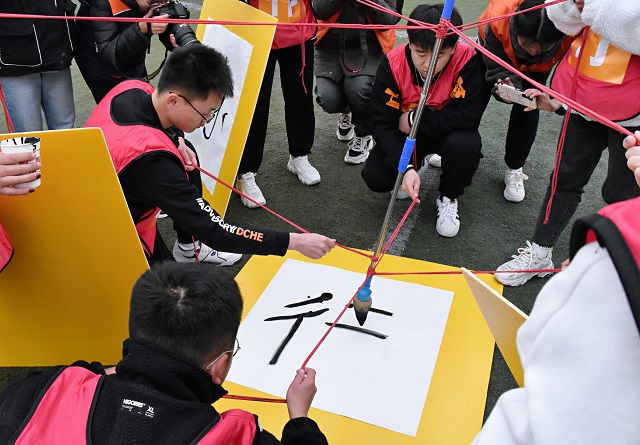 【书院传真】多彩展示 超燃体验尽显青春风采——第五届“乌马河杯”书院趣味运动会隆重举行