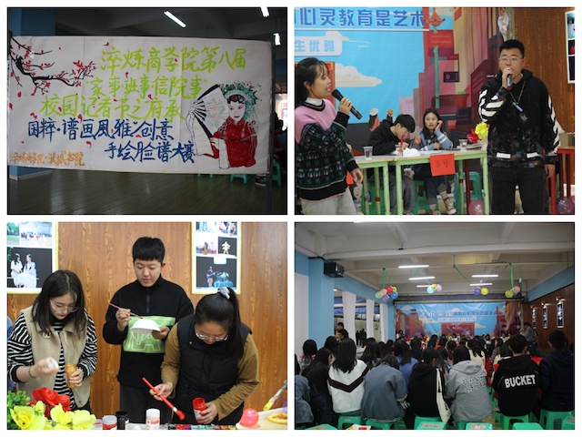 【1+1＞2】聚焦品牌宣传 校媒人在实践中展现新闻风采