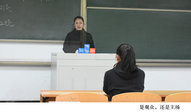 3.7/3.8 今天的你最美丽