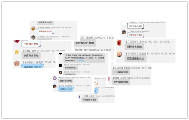 【完满班级】感动微瞬间 青春正能量