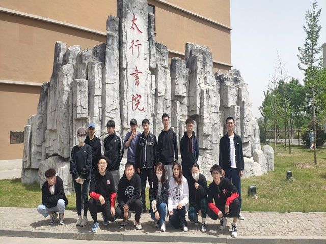 【完满班级】红军不怕远征难——环设1806班公益捐步活动