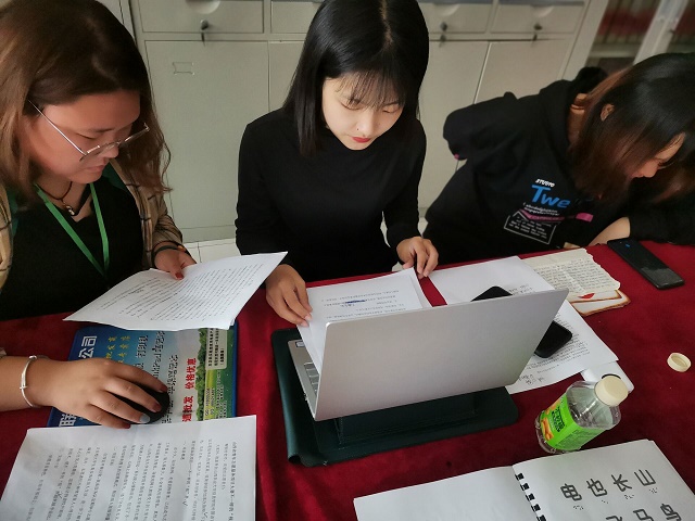 【志愿快讯·培训】用公益的信念点亮这个世界