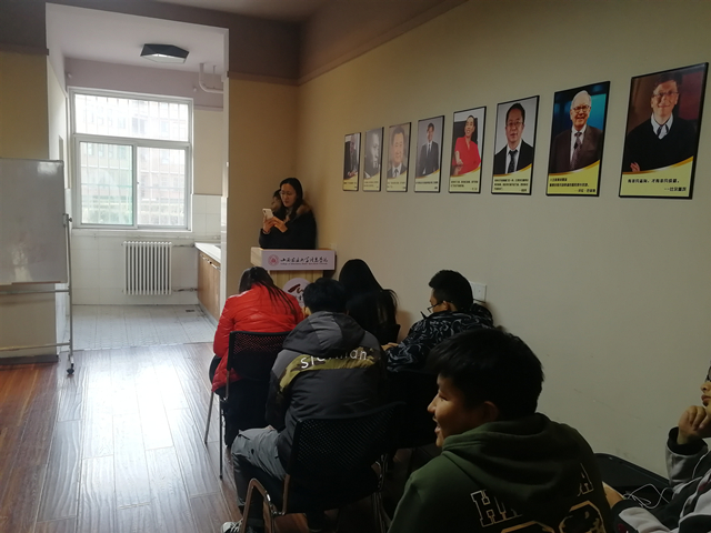 【完满班级】艺术魅力 炫我风采——智能工程学院17级完满班级活动（四十七）