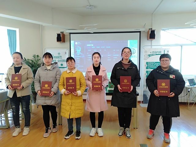 学长计划第621期:巧夺天工 腊尽春回——食品与环境学院“学长计划·百花讲堂”第73期