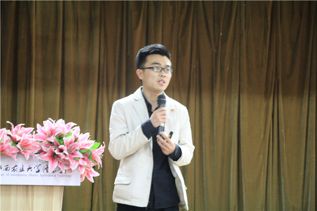 爱在西部 梦圆新疆——我院召开2018年大学生志愿服务西部计划新疆生产建设兵团专项宣讲会