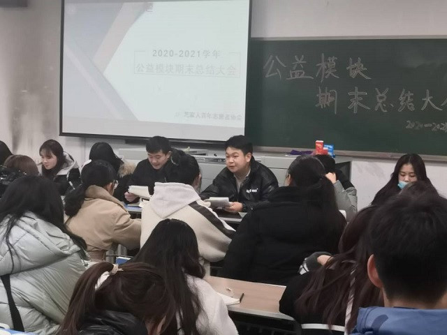 【志愿快讯·培训】公益暖人心 志愿正当时