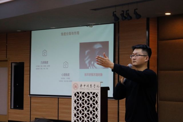心中一腔热血 甘为校媒奉献——“‘记’录盛世繁华景,聚焦璀璨幕后‘者’”记者节主题系列活动