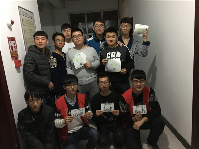 【完满班级】工管系完满班级“青春与好青年”系列活动(六)
