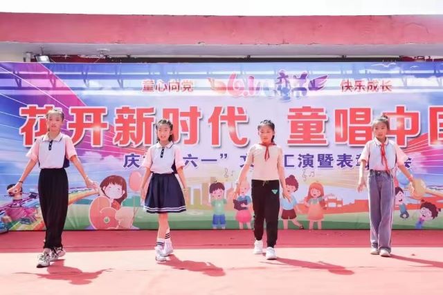 童心未泯 与你“童”行——智能工程学院“心田花匠”暖心计划系列活动第23期