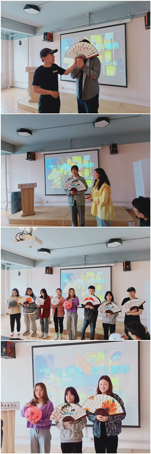 【完满班级】承千年精粹 淬炼学子在实践中弘扬文化