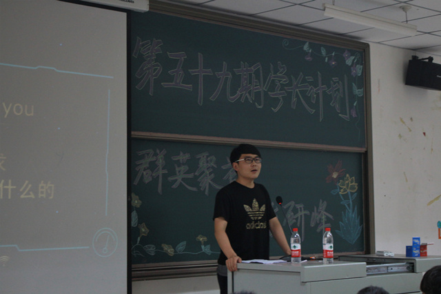 【毕业生专访】陈志伟:五点阔论谈国考