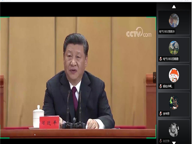 【辅导员说完满】青年正年轻 奋进正当时——智能工程学院18级辅导员说完满