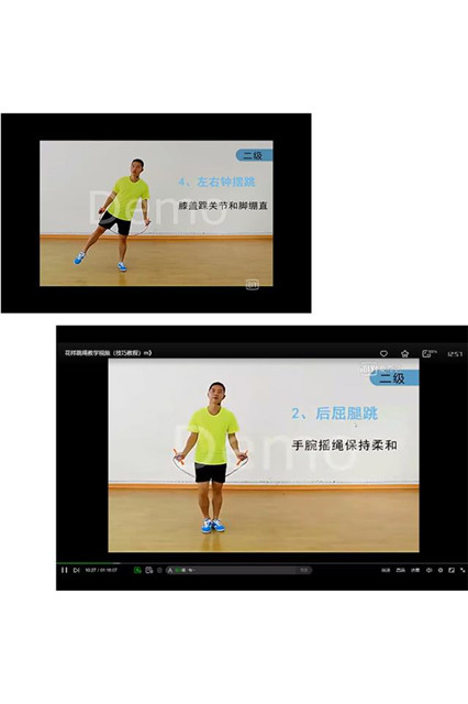 【完满班级】强身健体 奋力突破——艺术传媒学院动画1902班举办完满班级活动