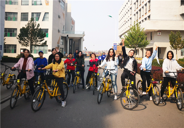 【完满班级】体育青春 我们在路上——记远景学院1704班完满班级活动