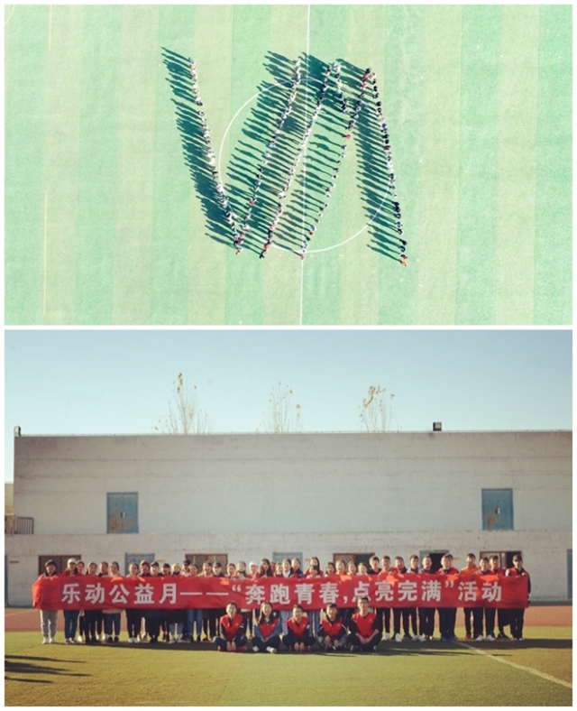 月迹：淬炼商学院十月完满活动纪实