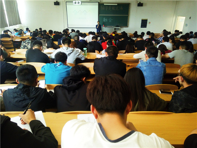 【辅导员说完满】完满融合 相辅相成——智能工程学院举办2016级辅导员说完满年级会