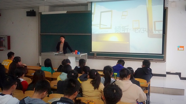 【辅导员说完满】防微杜渐 昂首面对未来生活——食品与环境学院2018级辅导员说完满