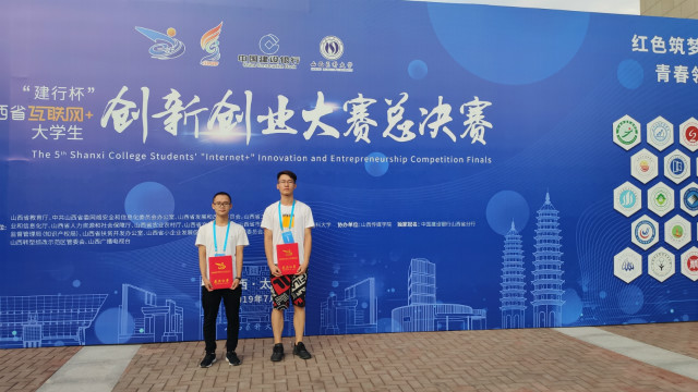 与优秀对话:播种完满之花 竞技考研之道——访优秀学子代表