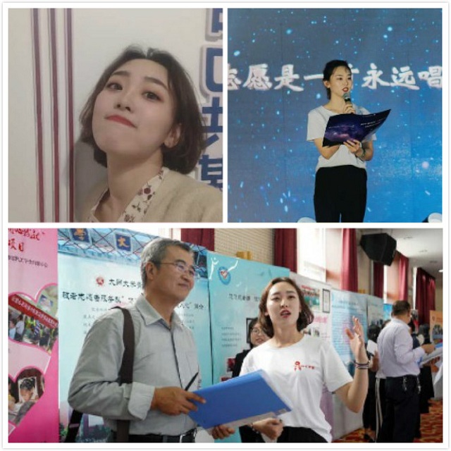 我校学子喜获2018年度“中国大学生自强之星”奖学金