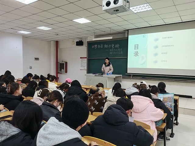 【辅导员说完满】以梦为马 助力考研——艺术传媒学院19级视觉传达设计专业辅导员说完满