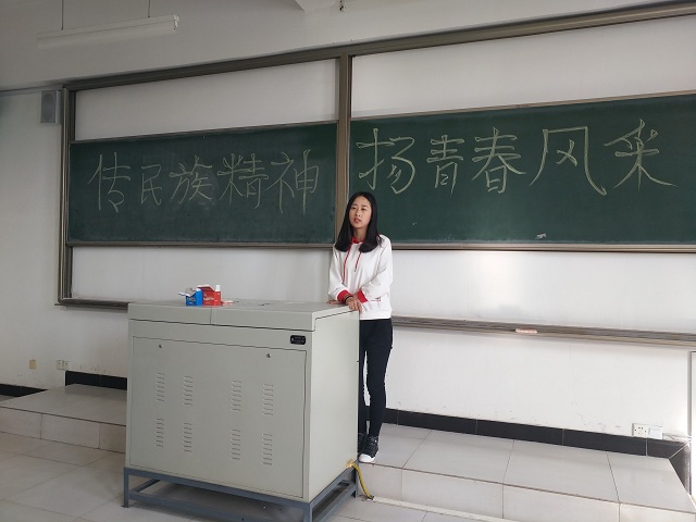 【完满班级】扬青春风采 传五四精神——环科学院青春五四之2016级生技一班主题班会