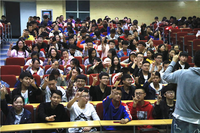 【辅导员说完满】音乐畅想青春 摇滚魅力无限——大数据学院、信息工程学院2017级举办辅导员说完满