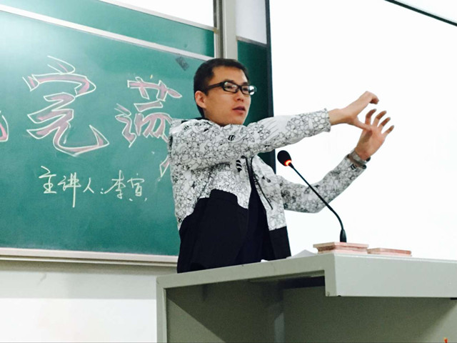【辅导员说完满】工管系“辅导员说完满”系列活动(二)
