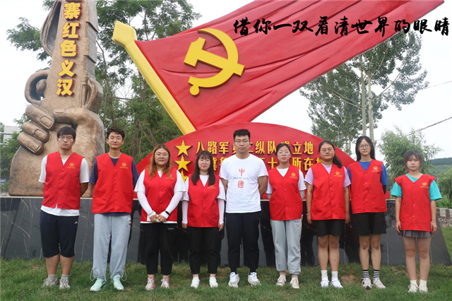 青年学子实践在基层 绽芳华做有为青年——2021年暑期“三下乡”社会实践总结评选活动圆满落幕
