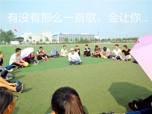 【完满班级】环科系“青春与音乐”完满班级系列活动(二)