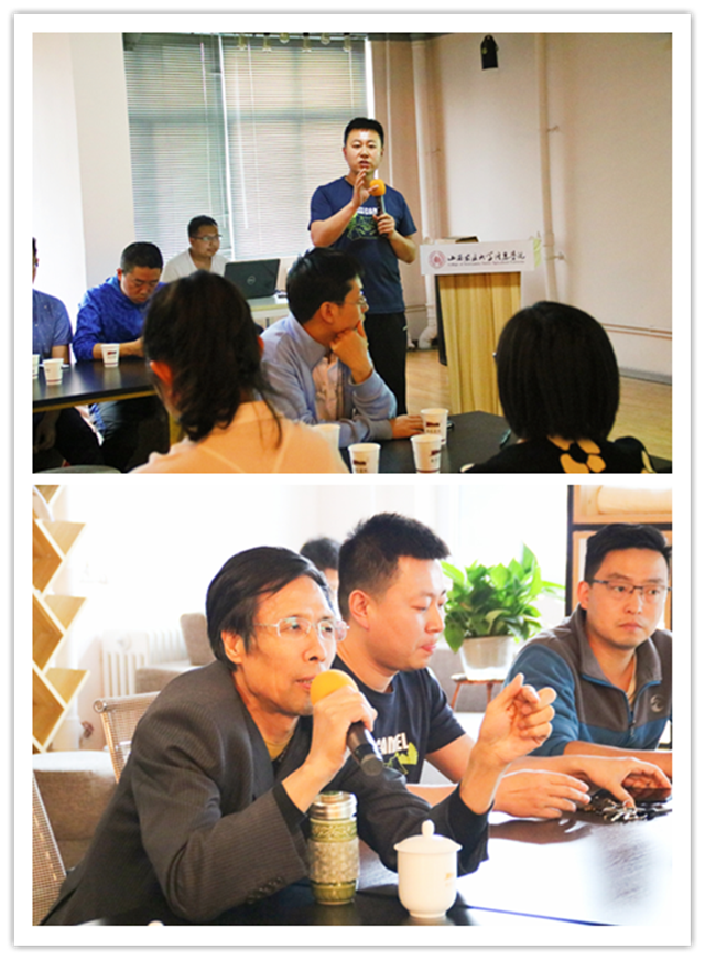 【1+1>2】杏花书院与智能工程学院举办“双院”交流会