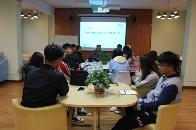 【1+1>2】积极推进完满教育与学术教育联动融合发展