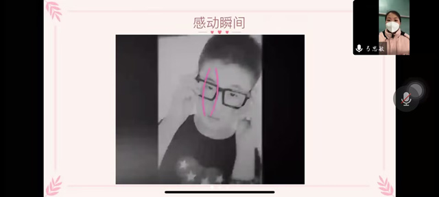 【辅导员说完满】用手托起感恩的心 用心体味爱的世界——淬炼·国际商学院2020级辅导员说完满活动