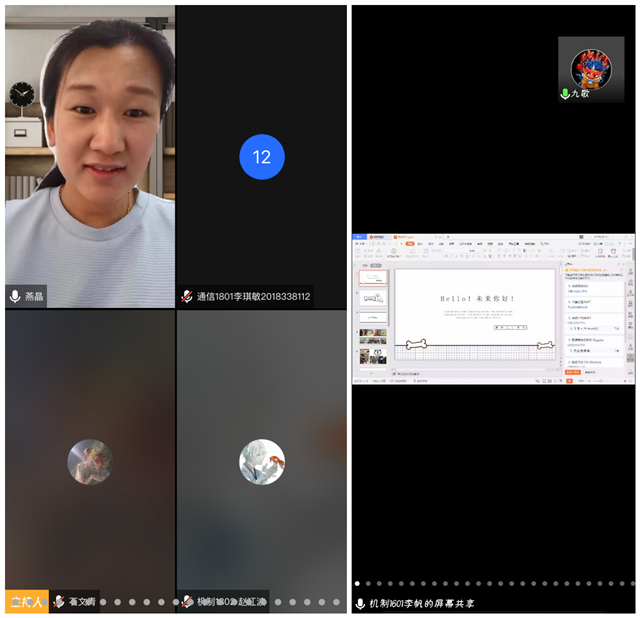 【辅导员说完满】就业分享 指导前行——智能工程学院18、19级辅导员说完满