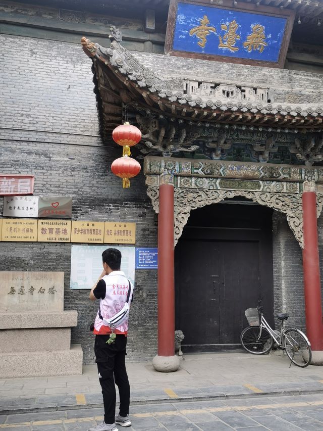悠悠千年寺 巍巍一白塔——金笺淡墨专项志愿服务队