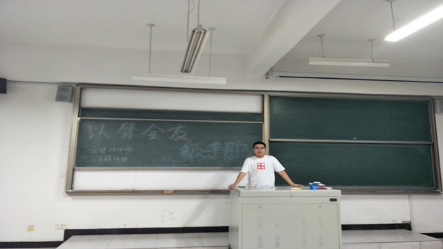 【完满班级】在完满中实现可能的自己——淬炼商学院九月完满班级主题活动（七）