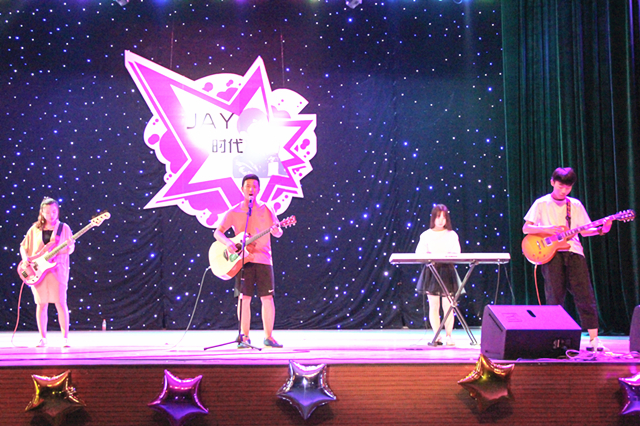 【缤纷百团】杰伦社举办“JAY时代”第三届周杰伦演唱会