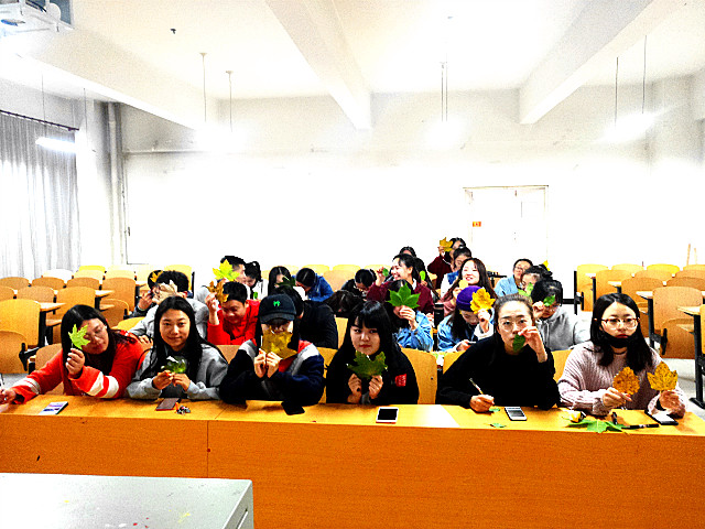 【完满班级】落叶情书 奋勇向前——淬炼商学院十月完满班级主题活动（六十六）