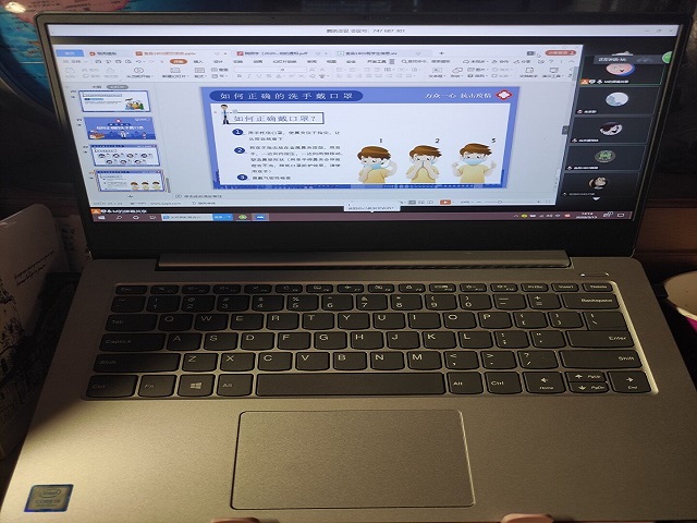 【团日活动】科学防护 平安返校——食品与环境学院食品1801班主题团日活动