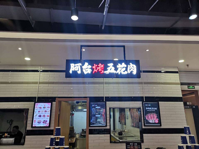 【暑期社会实践】淬炼学子多形式参与社会实践 投身强国伟业