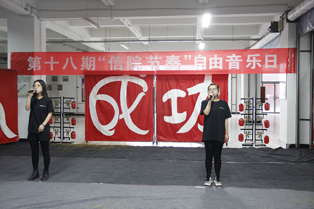 自由的“翅膀” 魔法音乐带你起飞