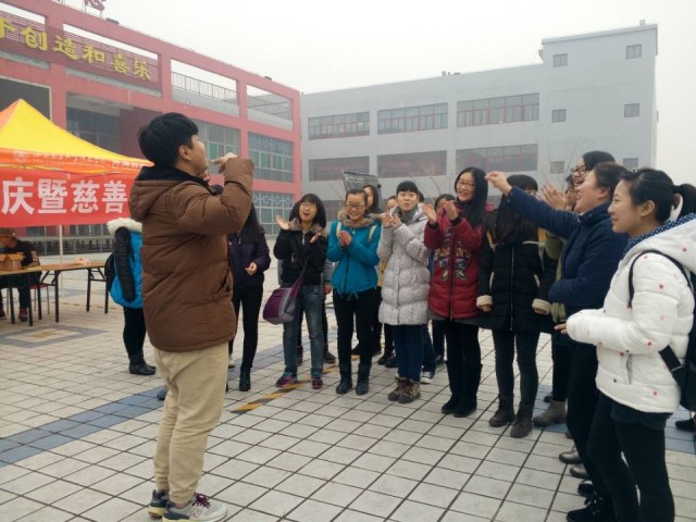 【完满班级】温暖冬日 陪伴在旁——外国语言文学系英语1501班、经贸1801班11月完满班级活动