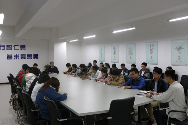 【信院力量】院团委组织学生干部开展期中谈心会